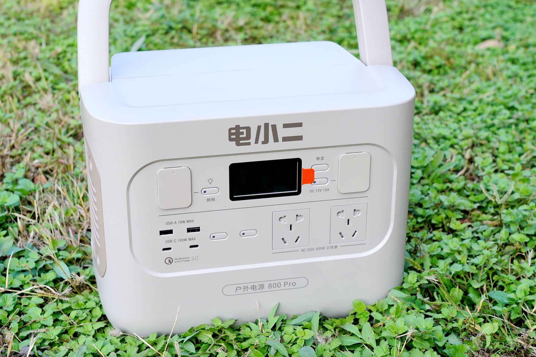 电小二户外电源缺点,电小二户外电源冬季测试