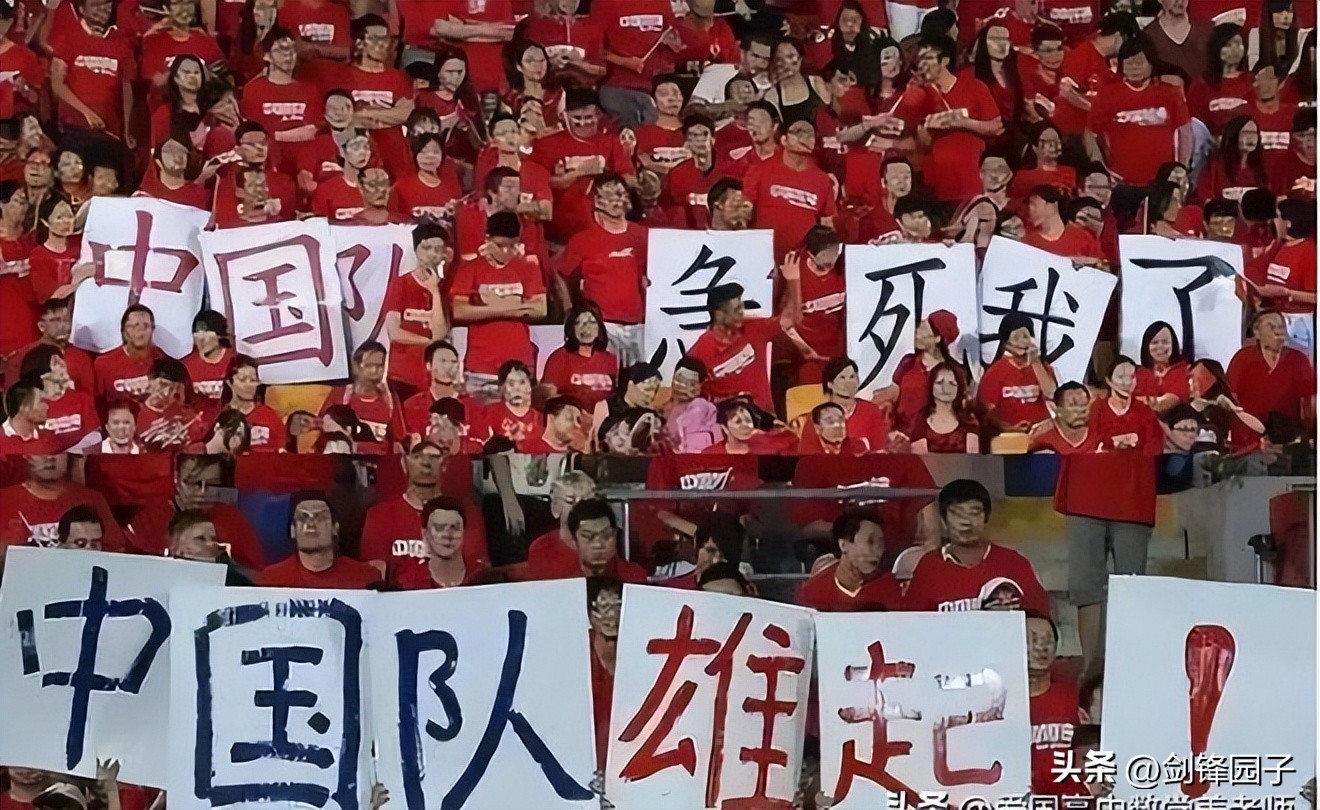 陈戌源肠子悔青：该“功德圆满”安享晚年，却踏进足协这“酱缸”