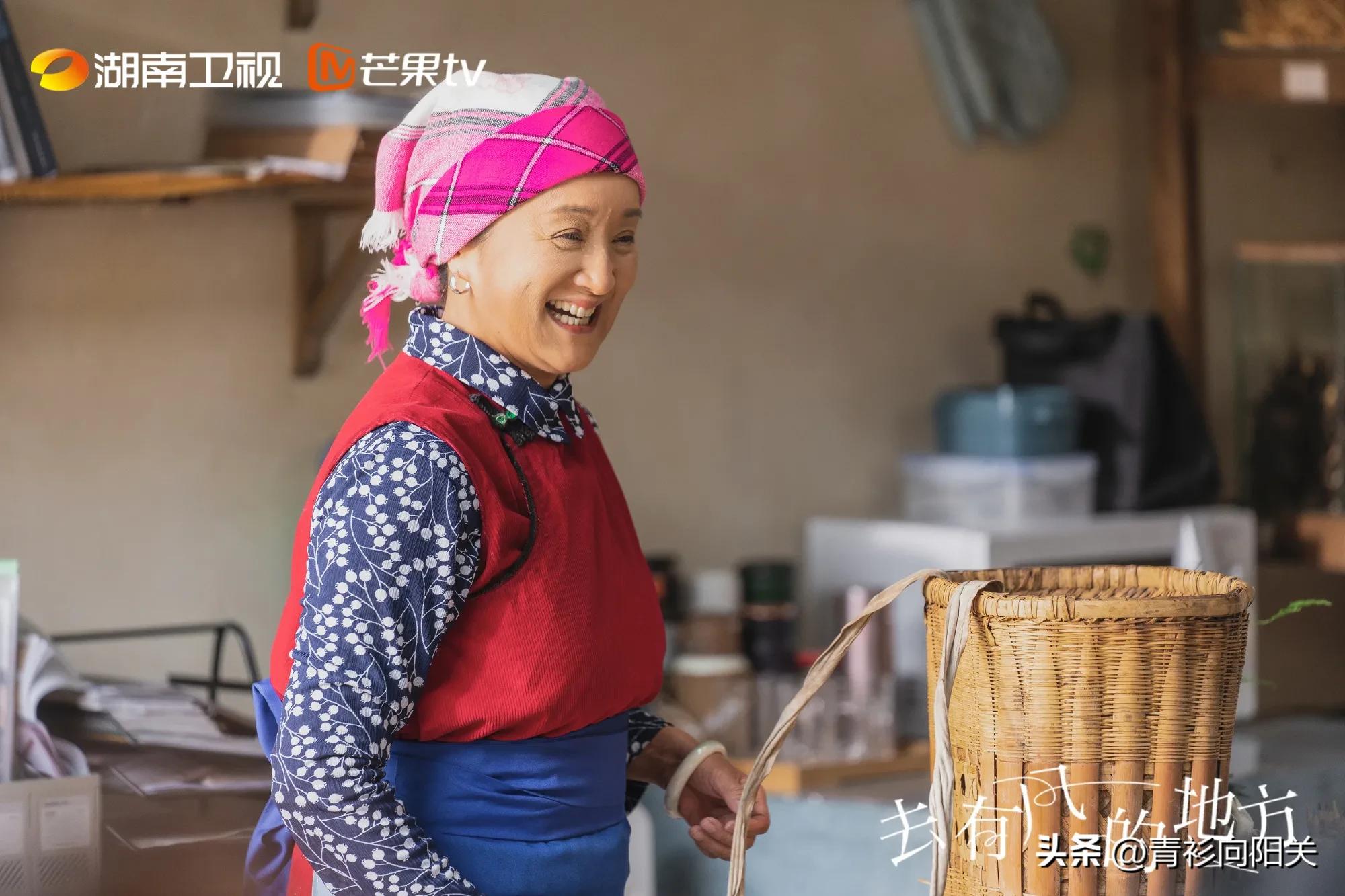 去有风的地方阿桂婶人物解析,去有风的地方阿桂婶剧照