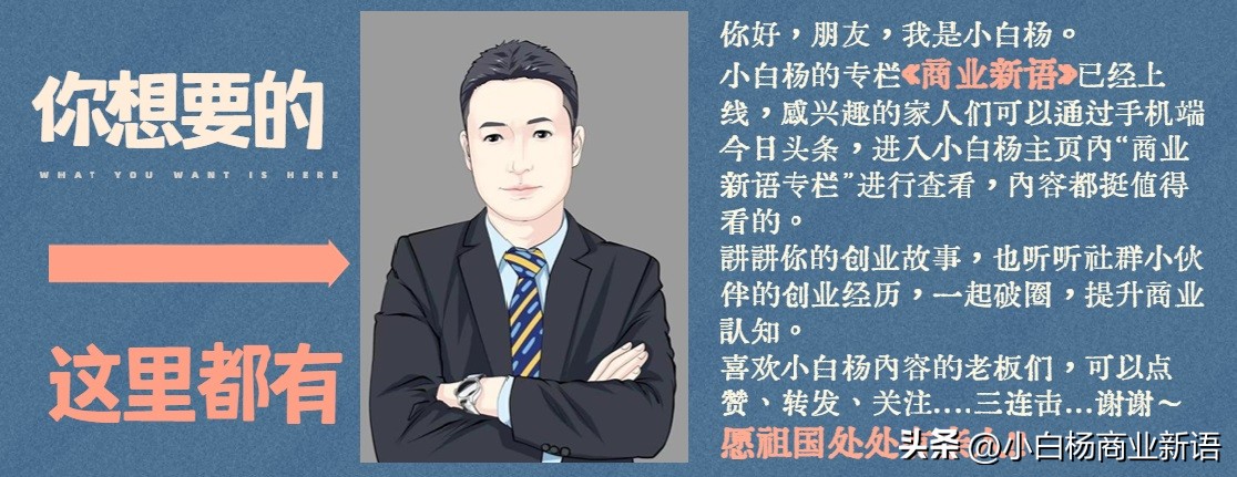 品牌借势营销方案大全,品牌商如何借势营销