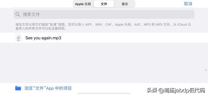 第一次用iphone注意什么,第一次用iphone注意哪些事项