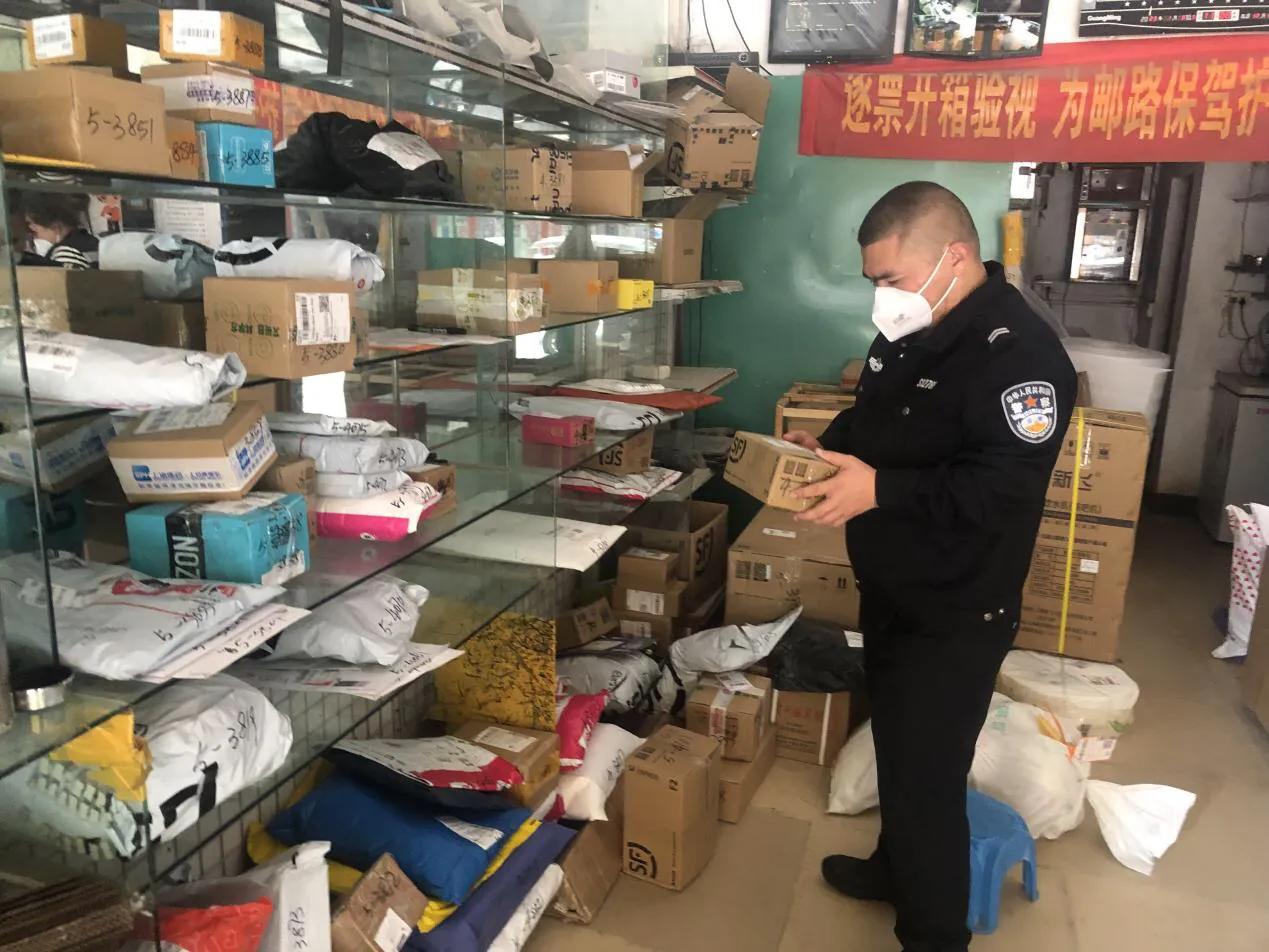 2023年镇街如何做好禁毒工作,河头店镇禁毒