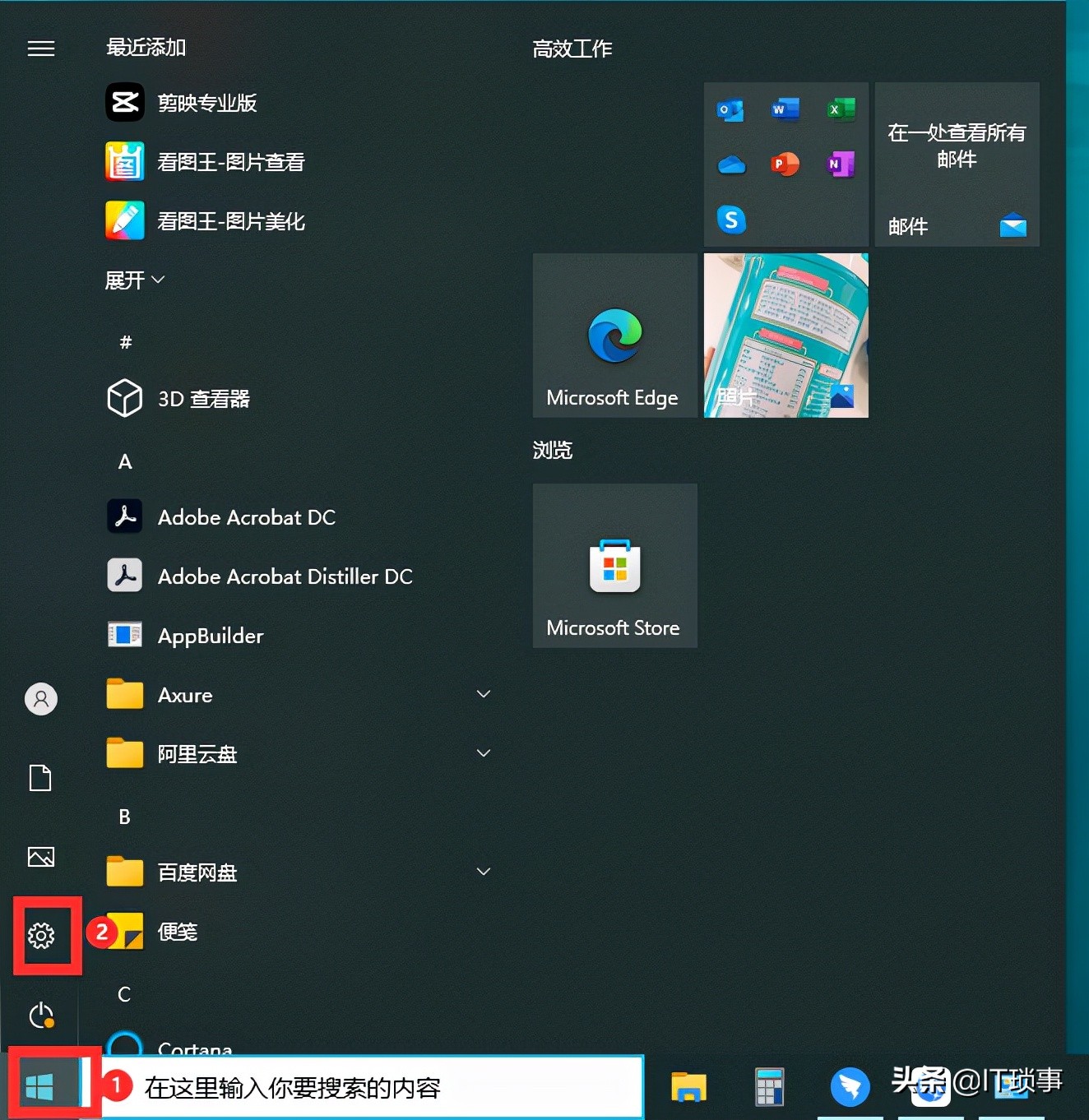win10局域网共享打印机无法连接,win10连接局域网共享打印机报错