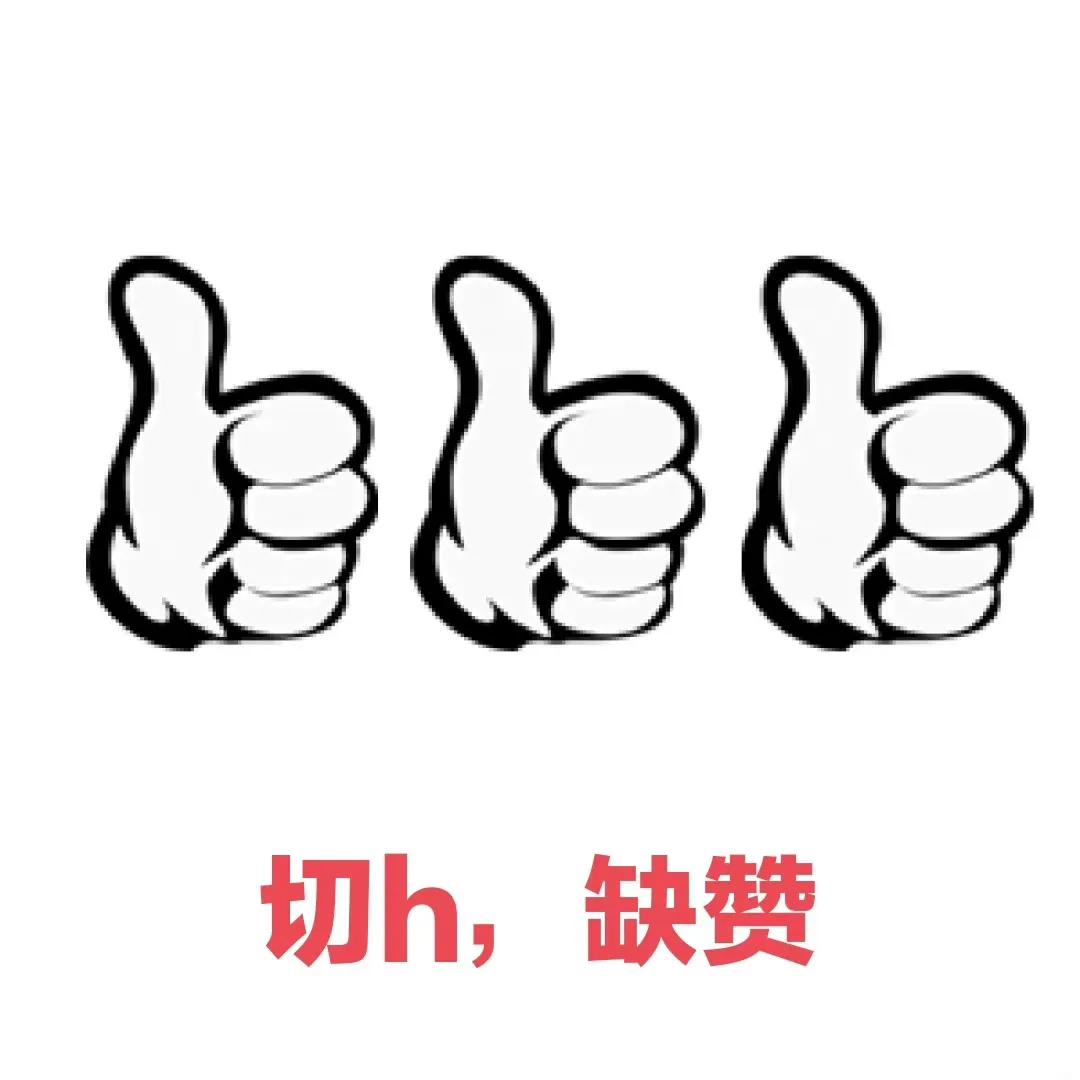 时尚芭莎肖战和谁拍过,时尚芭莎肖战年度盛典照片