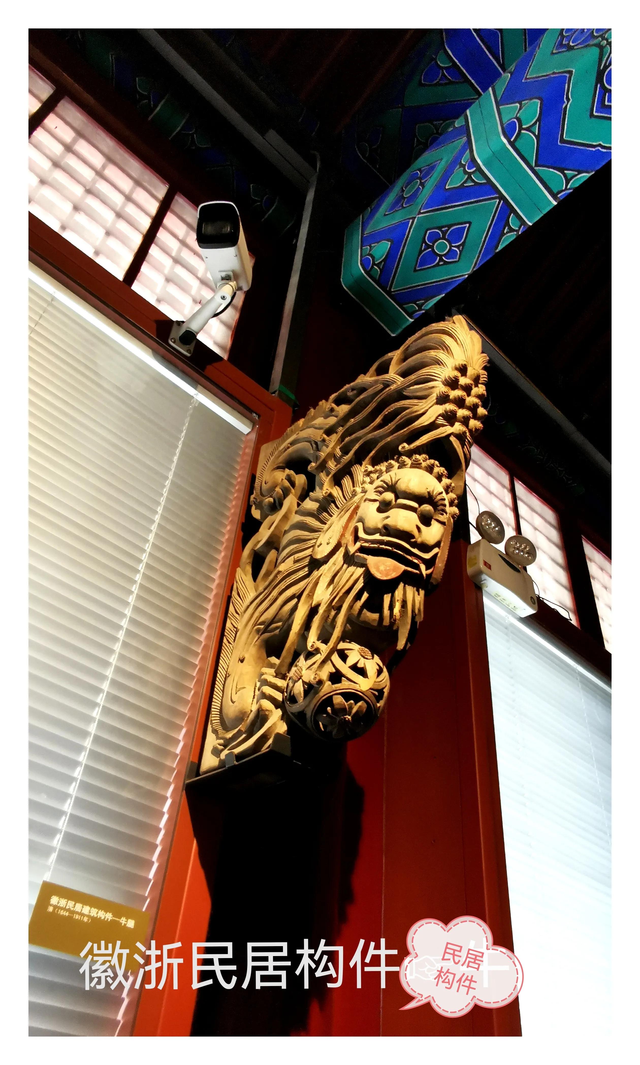 笔游古都「14⑤」游寻京都古迹先农坛拜殿太岁殿