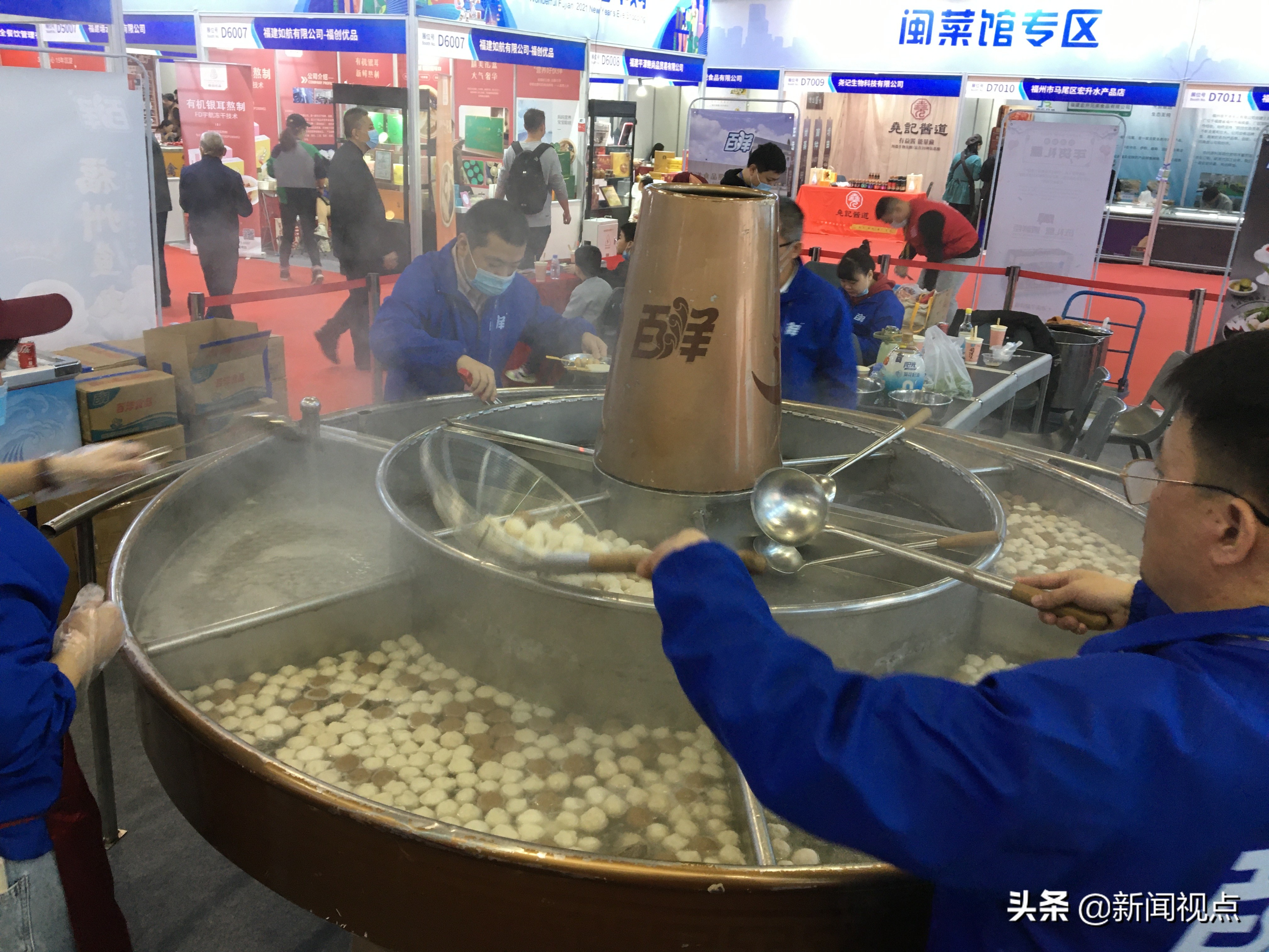 全闽乐购福建促消费行动正式启动,全闽乐购促消费取得成功