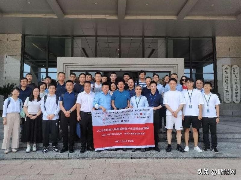 储能技术调研报告,储能现场踏勘