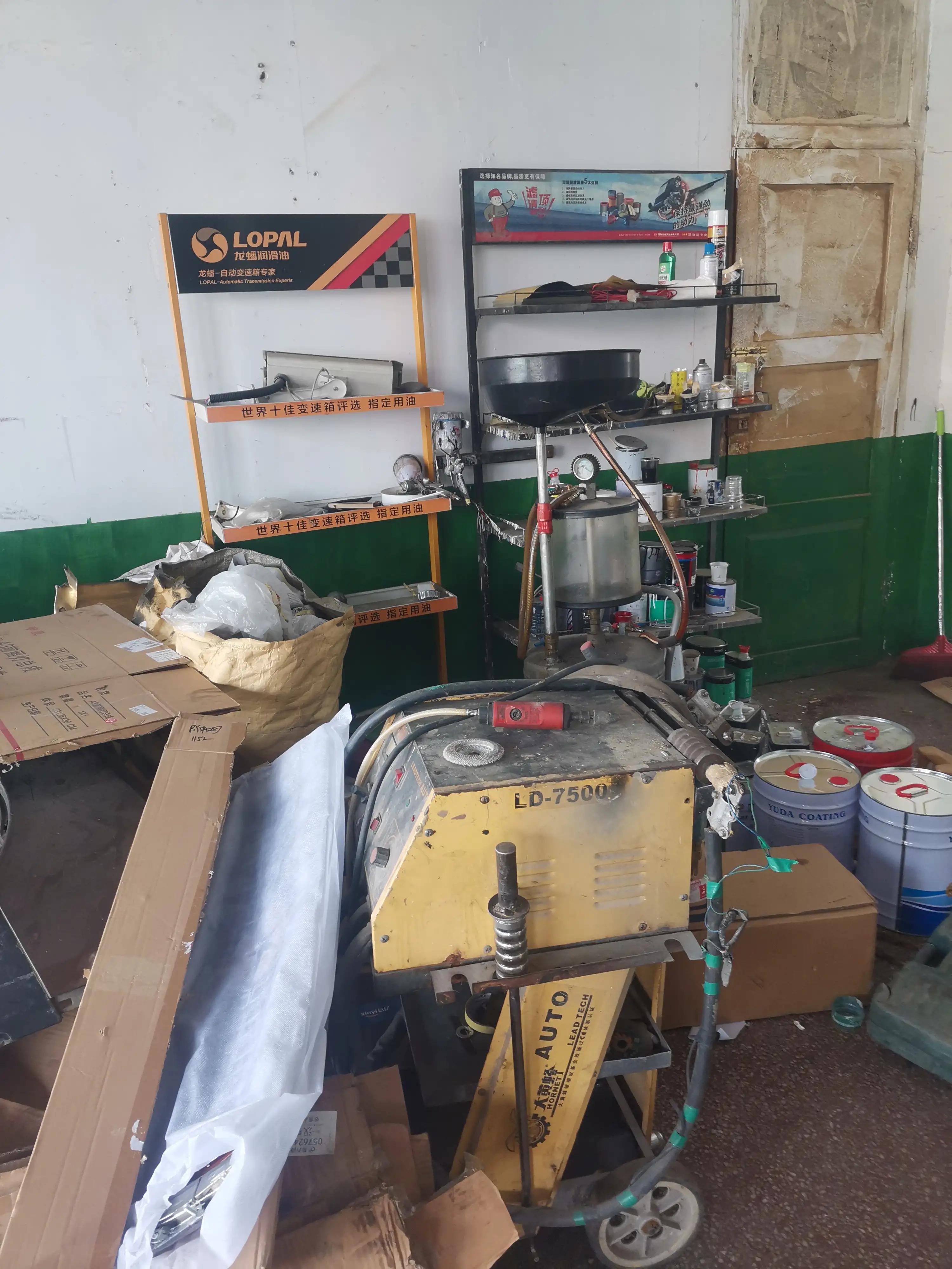 汽车冷冻液漏了怎么回事,汽车冷冻液漏液