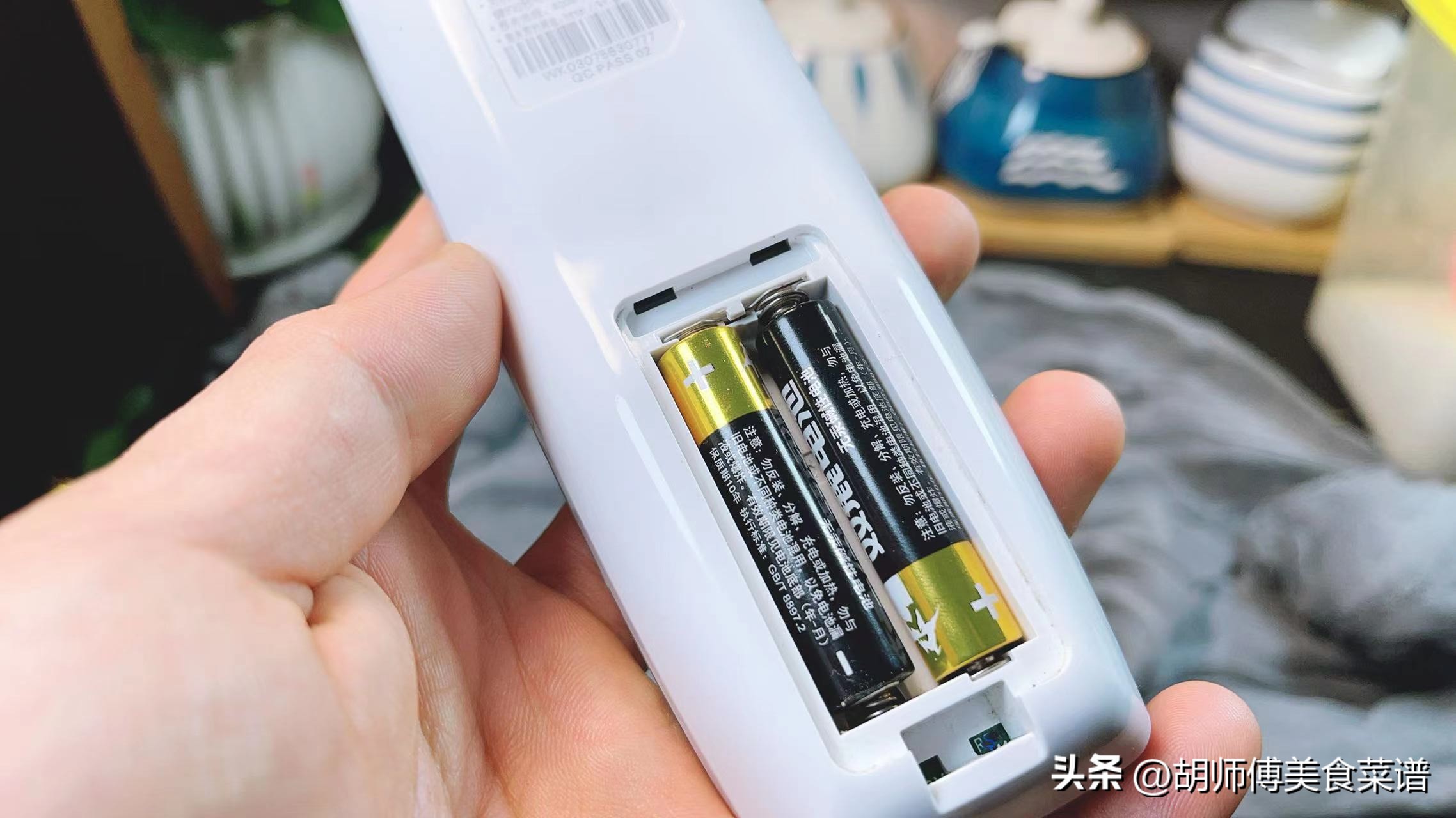 家里电池没电了千万不要扔掉,家里电池没电了怎么办