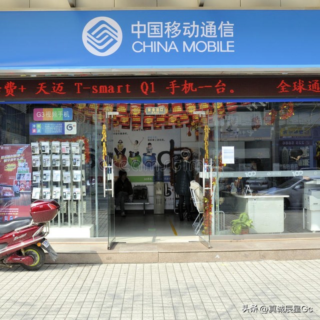 三大运营商的优势和劣势分别,中国广电和三大运营商上网区别