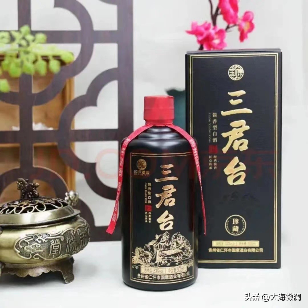 买了酒在哪里鉴定真假,买酒怎么辨别假酒