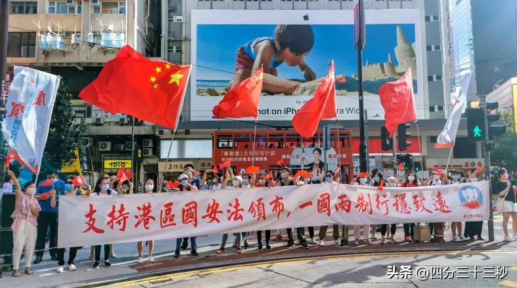 一错再错不能忍！橄榄球转播错配中国*歌国**名称，李家超要求彻查