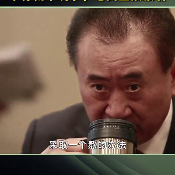 跟美国人砍价，霸气说到，不行就不玩了，老美直接被五折收...