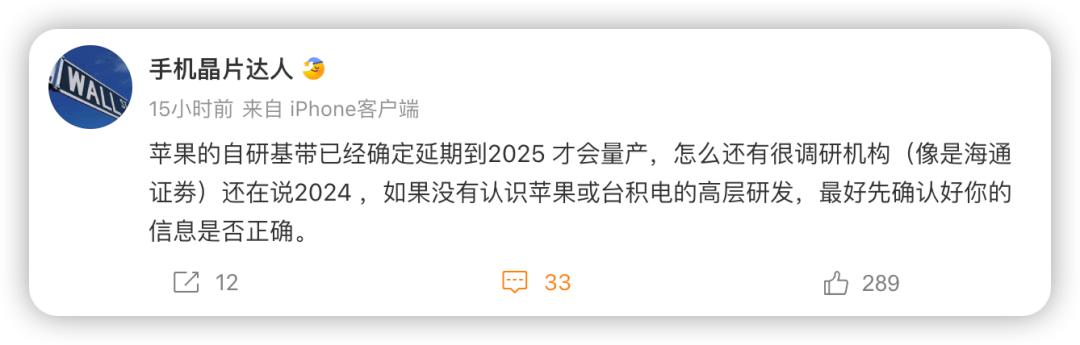 买iphone15值得吗,买iphone15真的不好吗