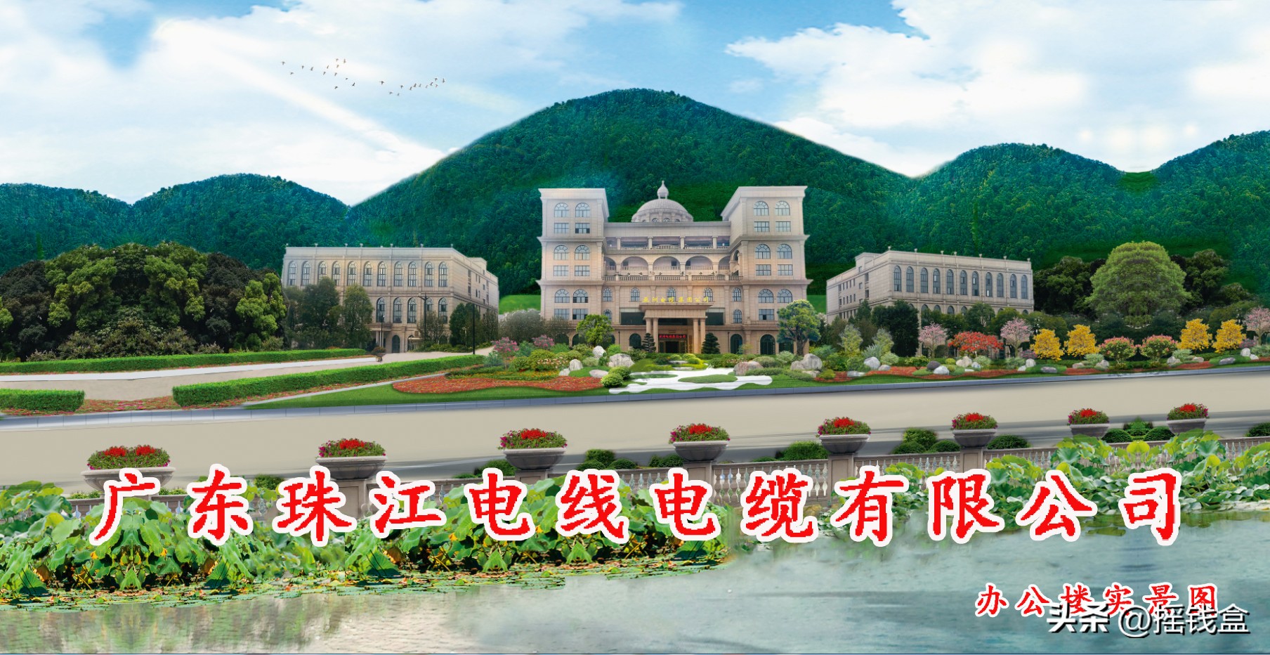 珠江电缆助您了解防爆电缆,珠江电缆国标电线