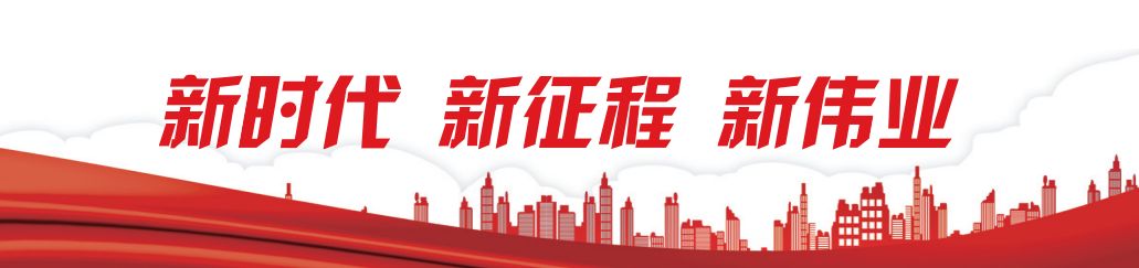 院士聚集一起,院士齐聚数字经济