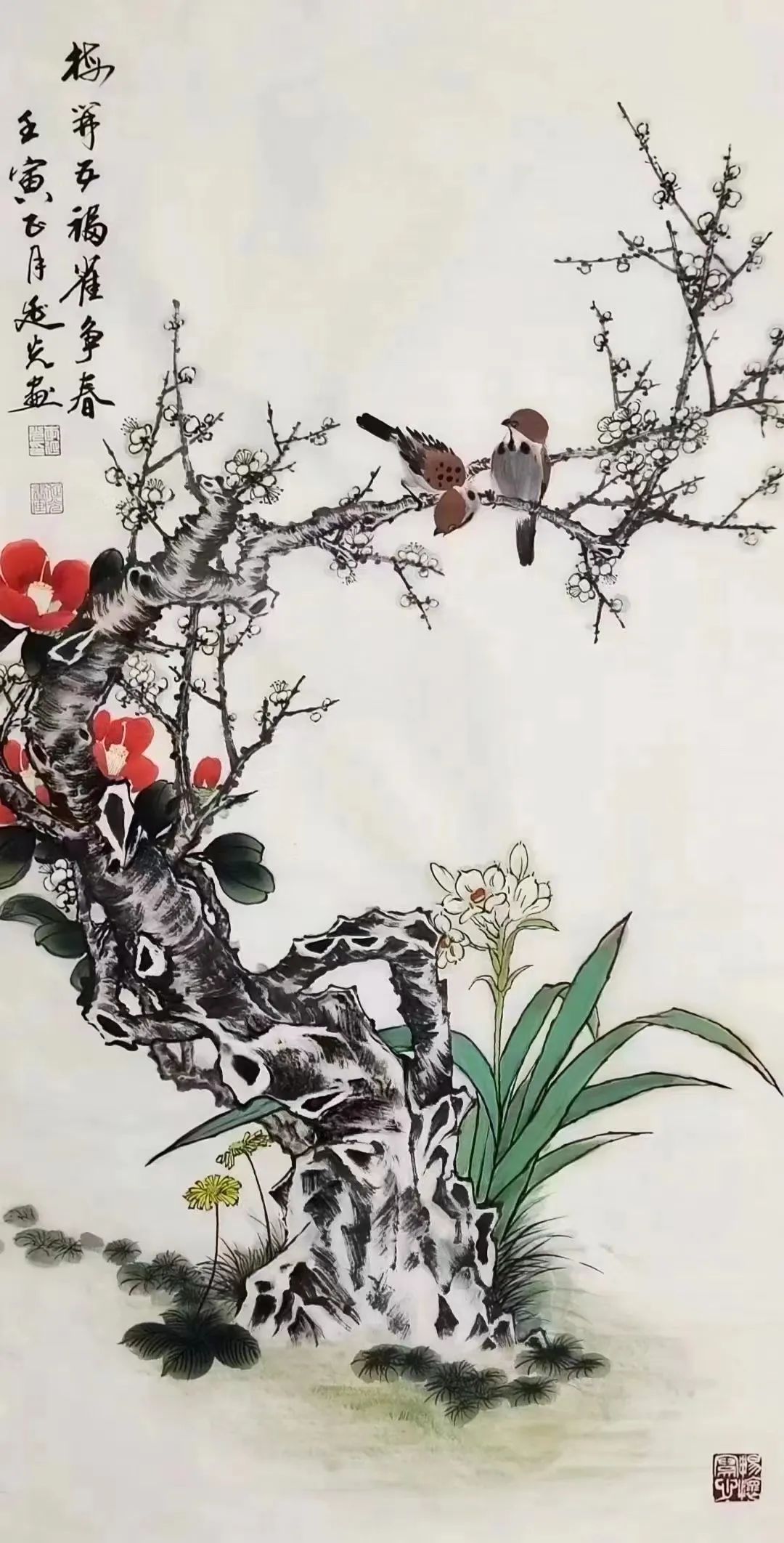 东风发力扫余寒，一线春从柳上还——潇湘诗词302期