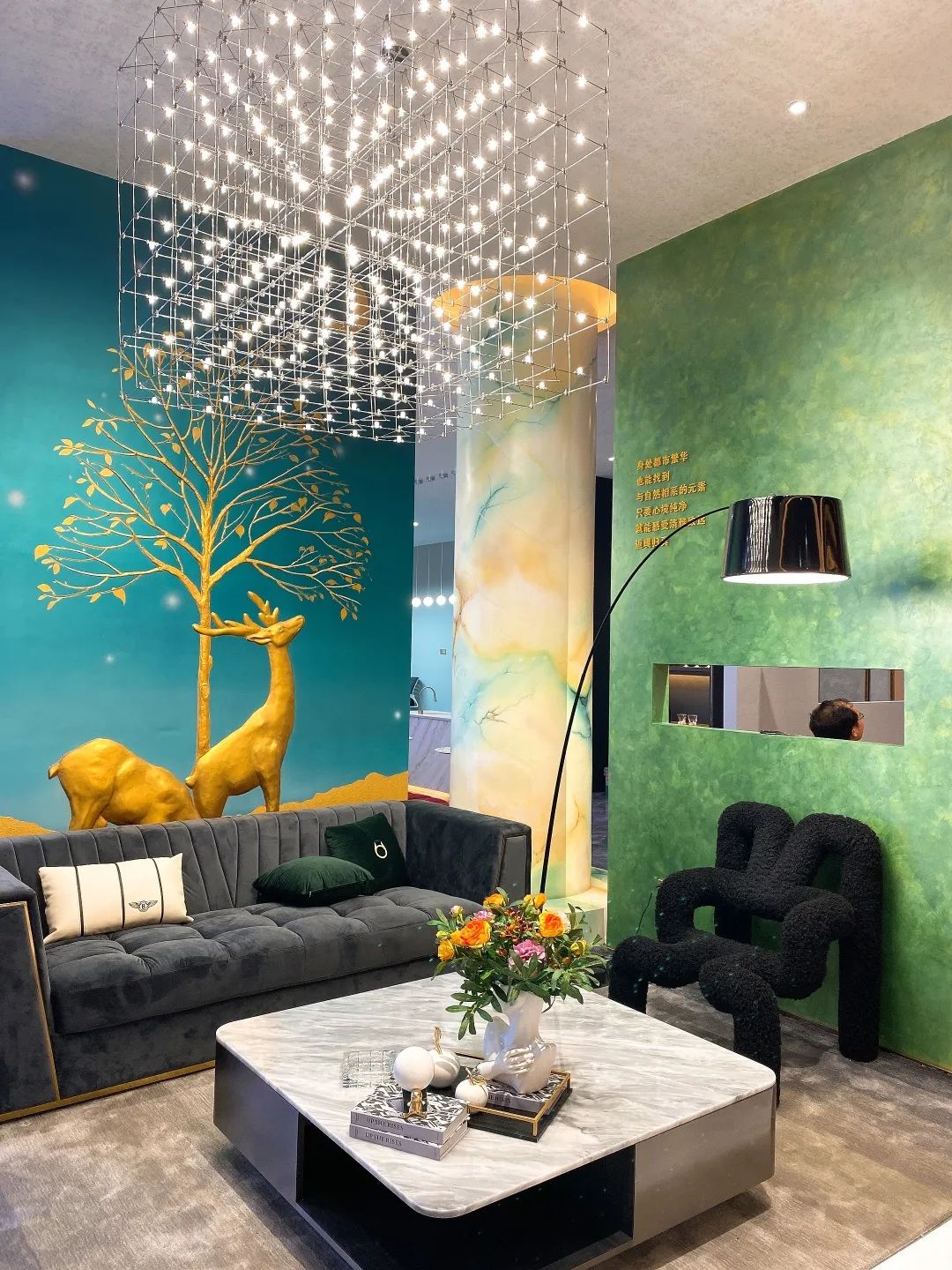 瓦科艺术涂料介绍,瓦科艺术涂料配色效果