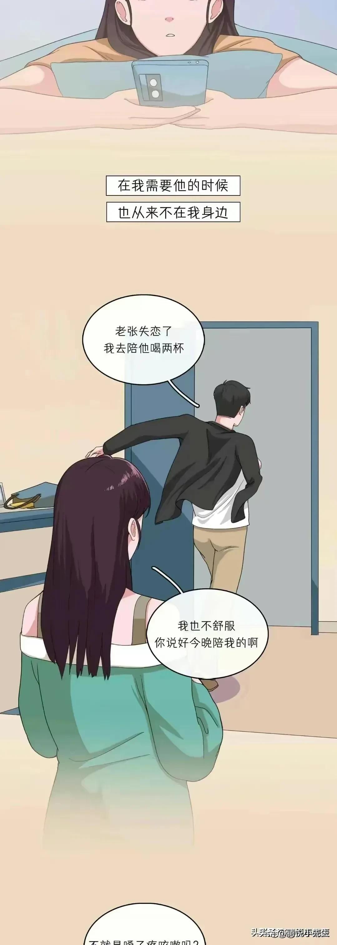 爱你的人和不爱你的人一目了然,爱你和不爱你的人区别很大