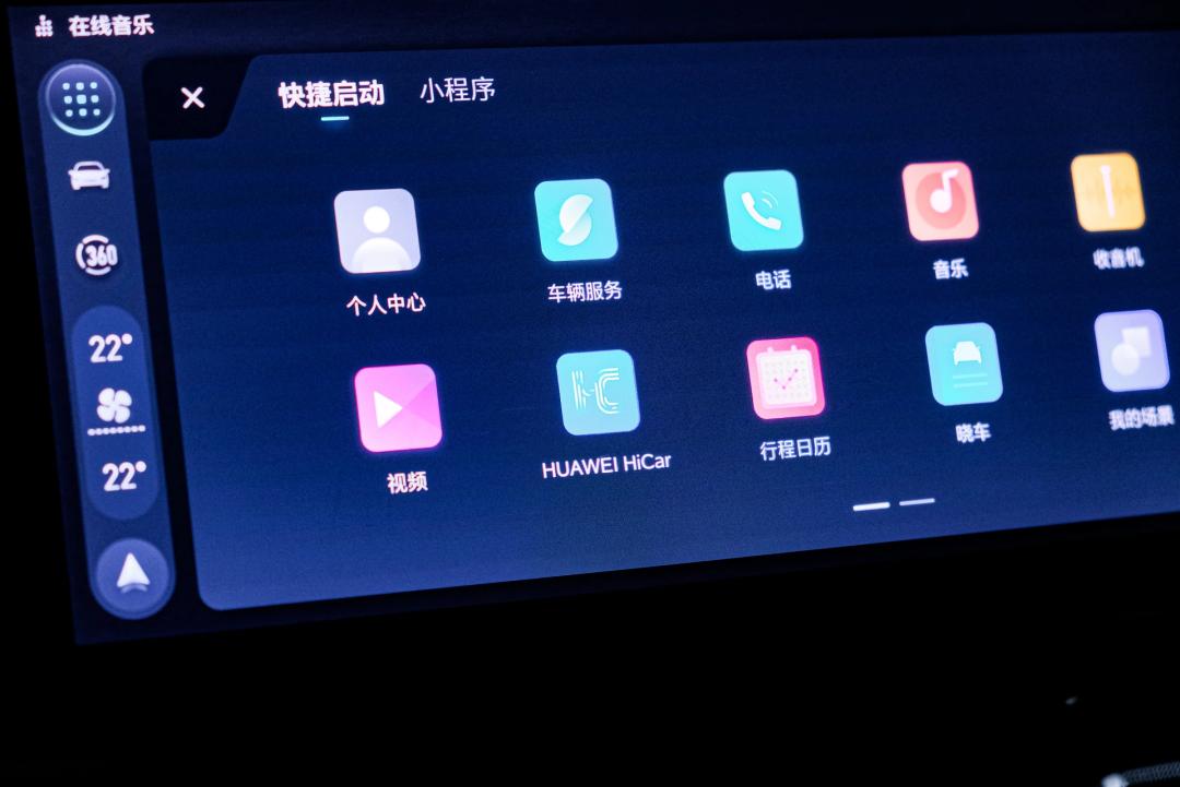 有着“越级能力”的国货MPV，会是你的菜吗？——二手荣威iMAX8