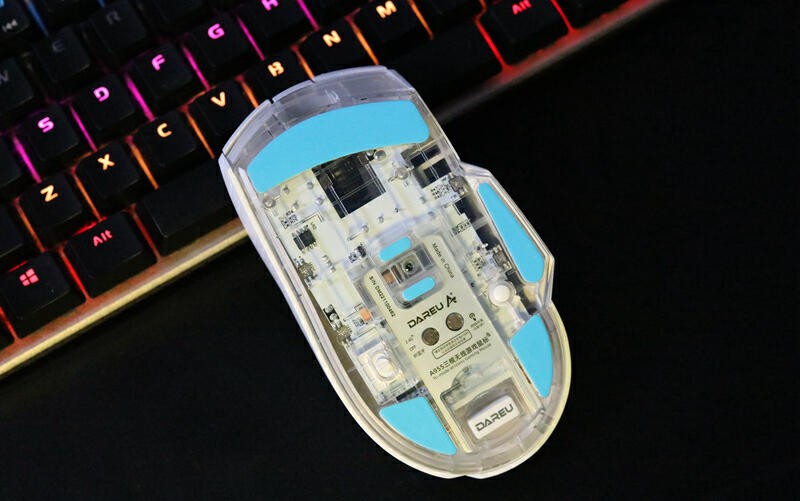 达尔优鼠标a955和a980哪个好,达尔优a955鼠标配重