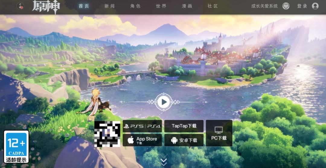 宫崎英高称艾尔登法环仍有秘密,宫崎英高艾尔登法环之后出什么