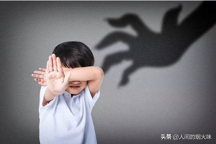 被熟人猥亵了怎么办？