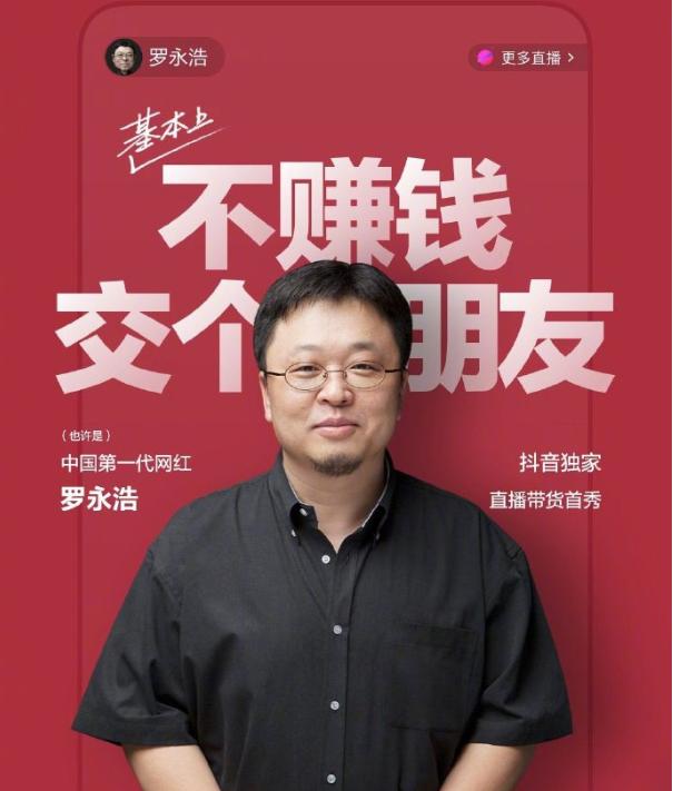 怎么在招牌广告海报上编辑字,广告海报的文字排版方法