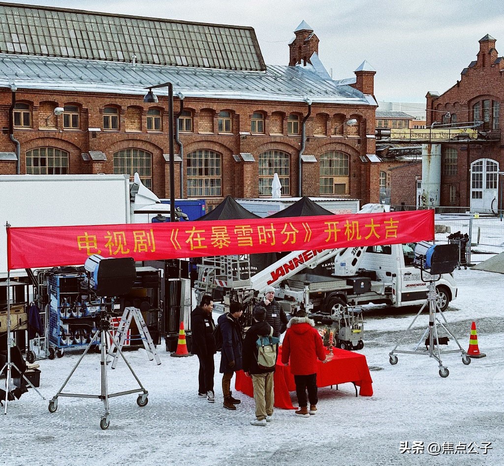 吴磊王鹤棣谁代言更高级,吴磊张远王鹤棣代言