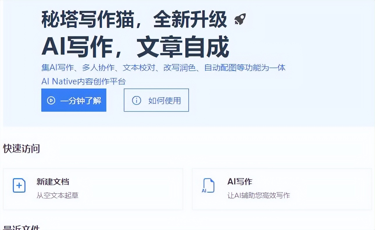 小红书种草文案,书籍种草文案怎么写