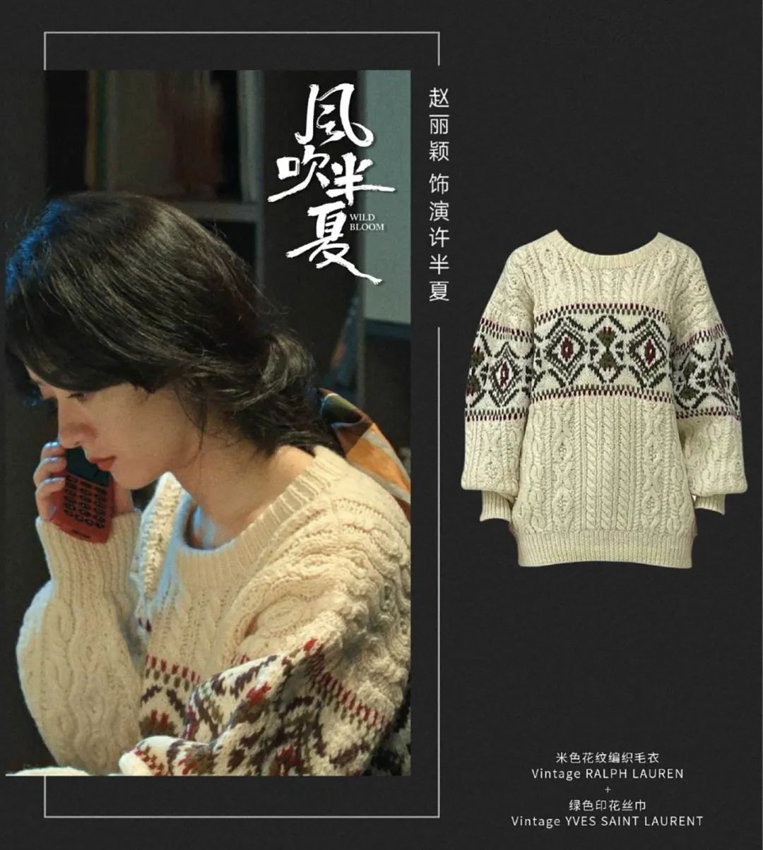 赵丽颖dior红色丝绒连衣裙,谁说赵丽颖没有少女感的