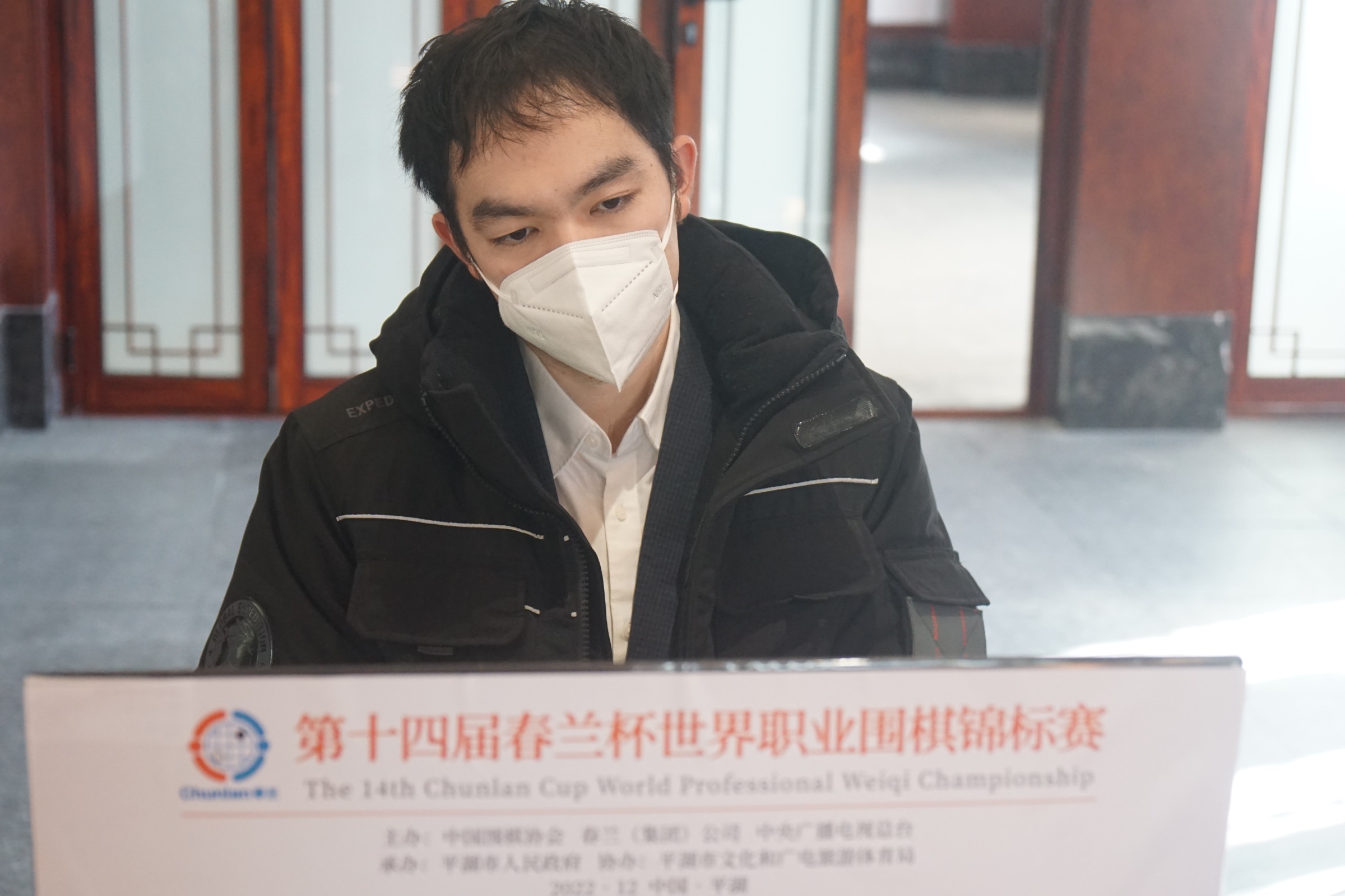 lg杯杨鼎新对申真谞直播,lg杯对局讲解