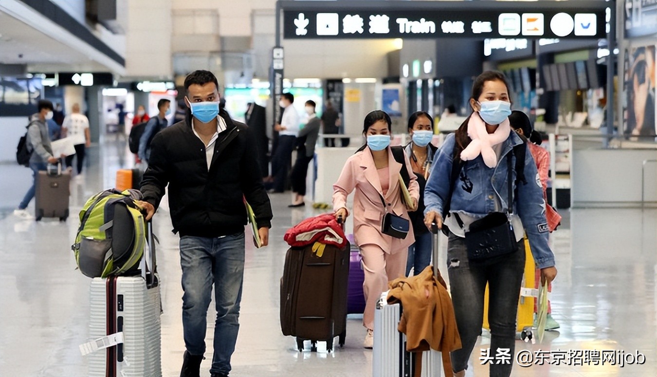 日本入境手续与流程,到日本入境要办的手续