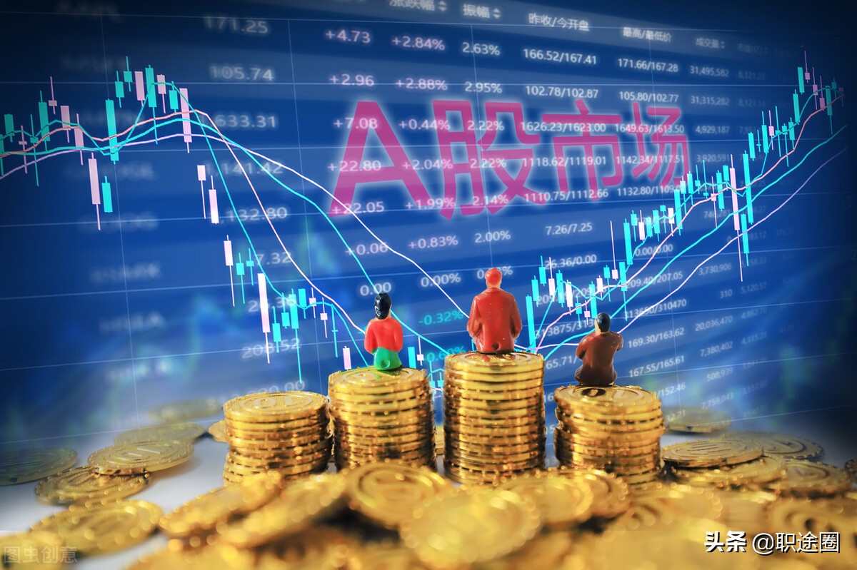 【职途健康：2022年5月8日星期日农历四月初八母亲节】