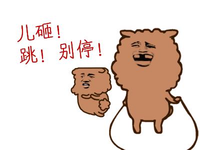 去寻找光芒,寻求光芒