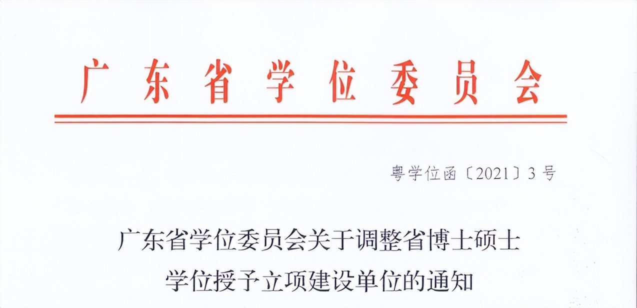 有人说民办本科是骗局是真的吗,民办大学会不会是骗人的