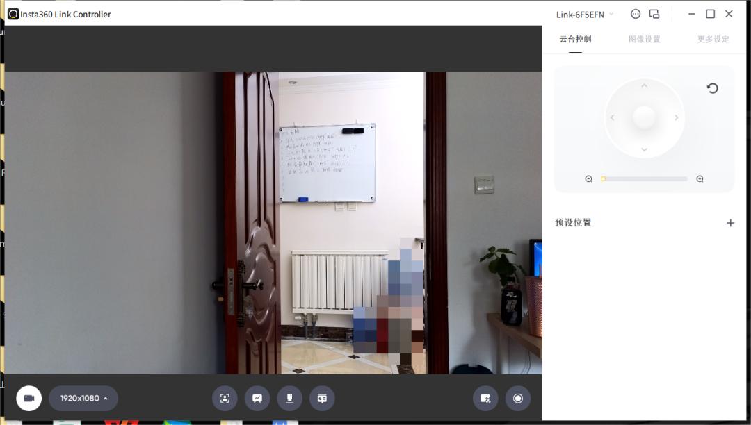 insta360云台摄像头,insta360全景摄像头测评
