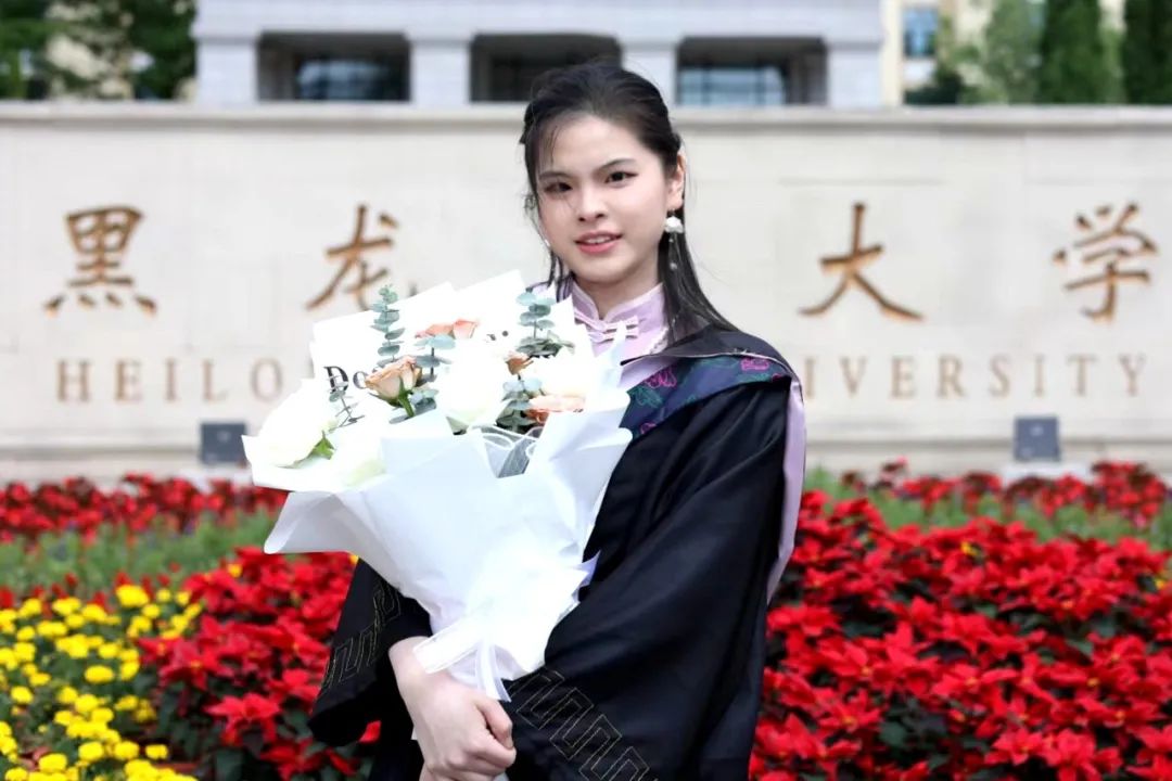 我爱黑大|来自2023届毕业生的致谢……