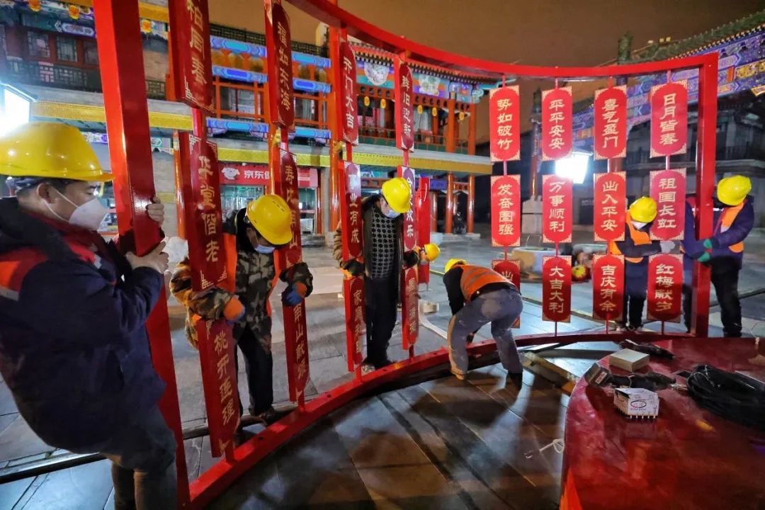 东城因你而美｜从凌晨到日暮，“亮”出年味儿的背后……