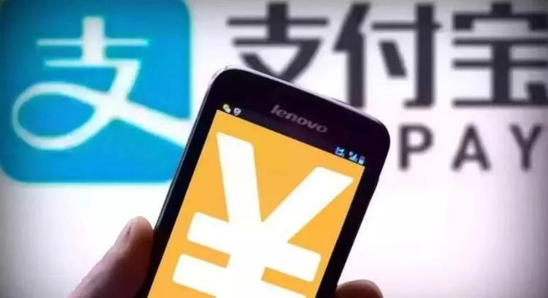 手机丢了微信跟支付宝的钱怎么办,手机丢了支付宝和微信零钱会丢吗