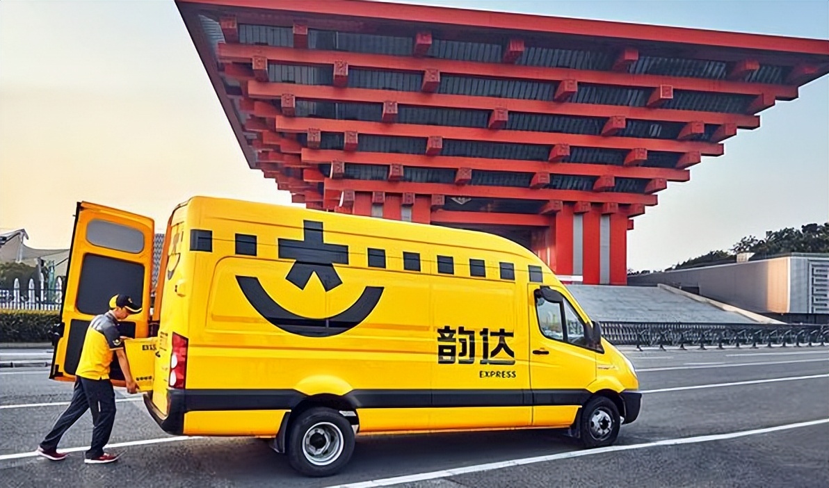 快递哪家好中国十大快递公司排行,十大快递公司排名