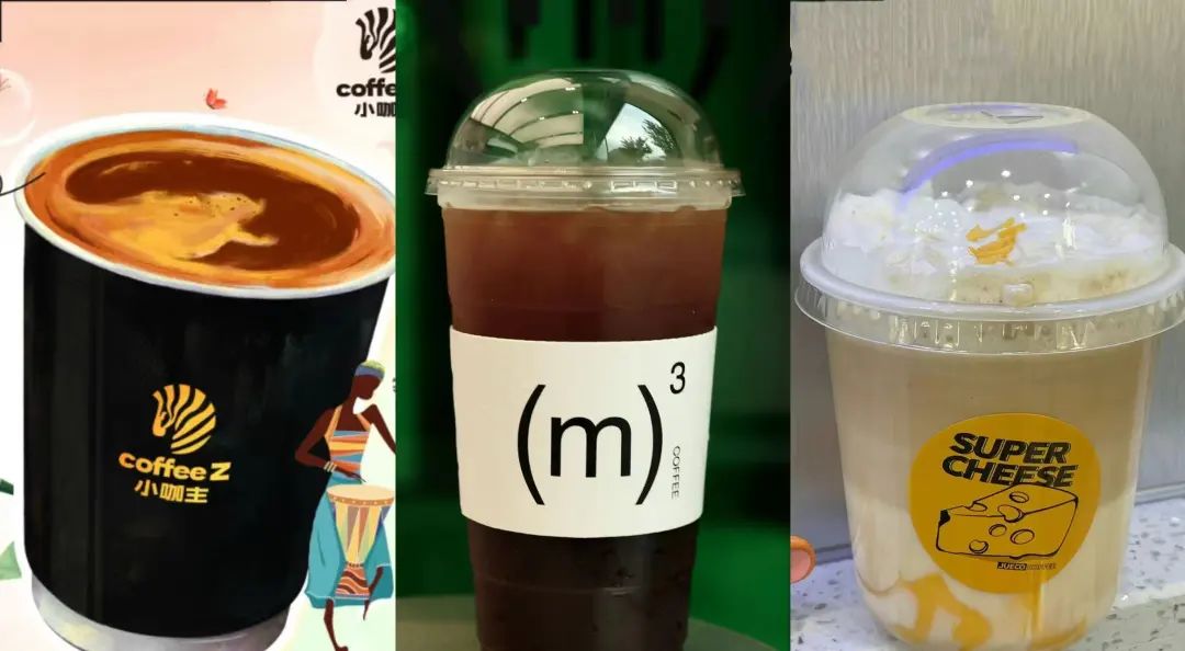 星巴克跟瑞幸为什么打官司,星巴克瑞幸库迪哪家好喝