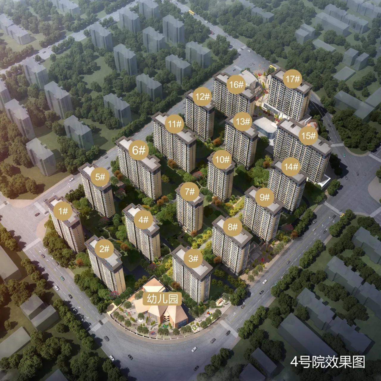 瀚宇天悦城和保利海德公园哪个好,郑州保利海德公园哪个楼盘最好