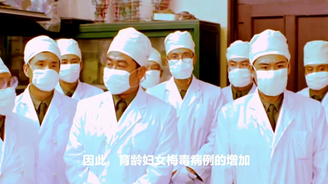 美国梅毒症状有什么,美国梅毒感染率创新高的原因