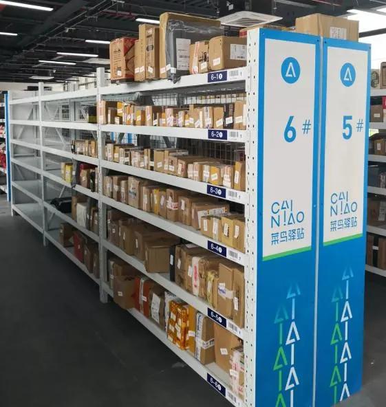 菜鸟驿站到底赚不赚钱视频,菜鸟驿站怎么赚钱需要投资多少