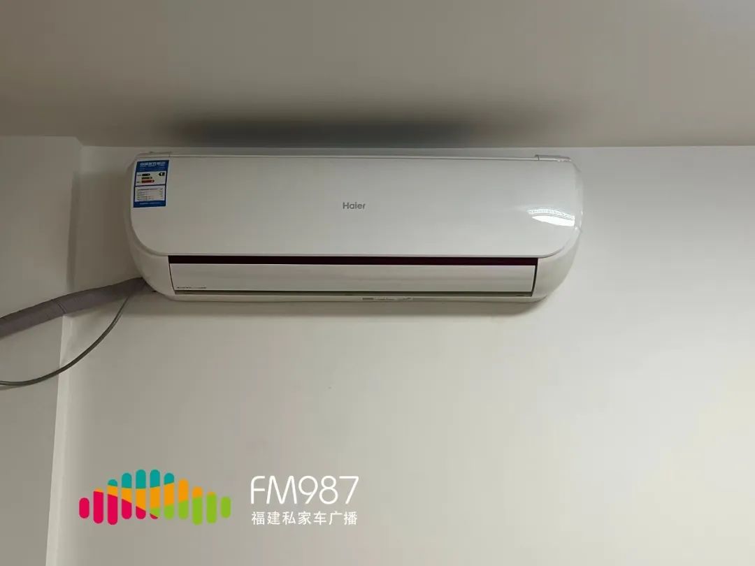 修空调被人忽悠一千,福州一业主修空调