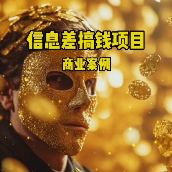 了解一下需要投资的项目,了解更多投资知识