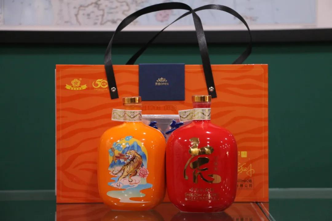 见微知著打一动物生肖,见微知著白酒