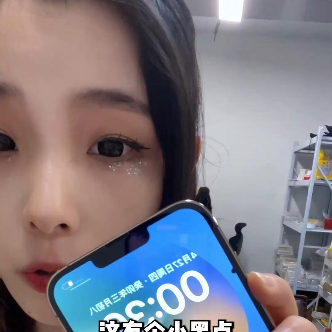 女粉丝月入一万,2021年花1万买苹果13promax