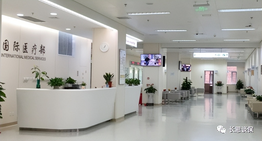 安盛卓越馨选医疗险怎么买,安盛卓越馨选医疗险2023门诊报销